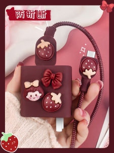 Adorable Protective Case for Xiaomi Civi4Pro Data Cable Anti-Break Charging Cord with Winding Rope Compatible with MixFlip 90W Fast Charge