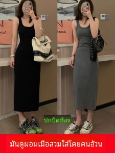 Plus Size Plus Size Ladies Camisole Sleeveless Dress Womens Spring/Summer Bodycon Dress round Neck Base Long Skirt 100.00kg