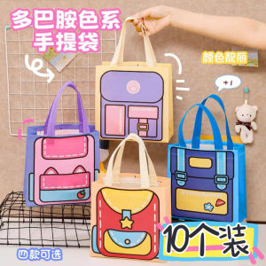 Original Style Durable Multi-Purpose Handheld Dopaamine Colored Bag Cute Childrens Storage Pouch Ideal Festive Gift Packaging