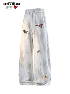 CHARLES JANGS HAPPY HEART | Printed Tie-Dye Breathable Mens Casual Pants