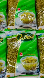 ถั่วเขียว ไร่ทิพย์  MUNG BEAN  500กรัม