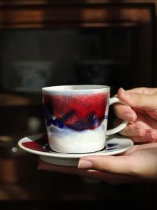 Joto | Tách Cà Phê Sứ Vintage Reactive Glaze Đẹp Mắt Cho Buổi Chiều Trà