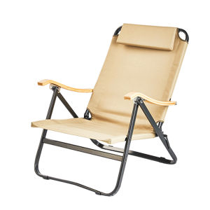 AREFFA | Outdoor Portable Folding Adjustable Camping Fishing Beach Chair