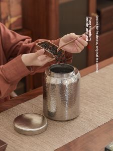 JINDONG | Sealable Tea Storage Can with Hammered Design
