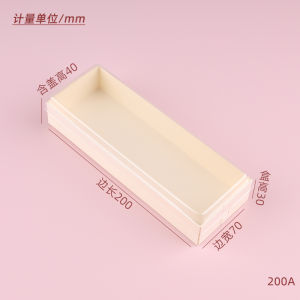 กล่องบรรจุขนมตะวันตกแบบใสสำหรับทำเบเกอรี่กล่องบรรจุนมร้อนกล่องใส่ขนมขนมปังทรงสี่เหลี่ยมผืนผ้ากล่องใส่เค้กม้วนแซนวิช