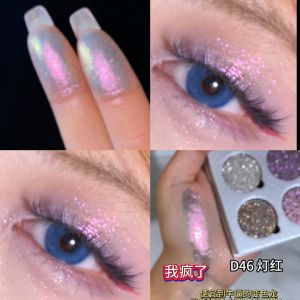 Wosupreme Single Color Eyeshadow Pearl Glitter Changing Color Dragon Earth Tone Purple Pink Green White Gold Blue Black