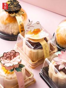 Food Grade PET Safety Material Mooncake Egg Yolk Crisp Packaging Box Ball Blister Box Daifuku Egg Yolk Crisp Mooncake Packaging Box 雪媚娘吸塑盒蛋黄酥中秋月饼包装盒