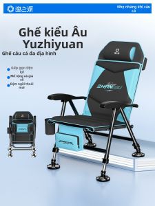 YUZHIYUAN | Ghế Đa Năng Đi Cá Có Thể Gập