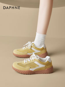 Daphne | Thick Sole Yellow Breathable Mesh Training Shoes Fall New Arrival