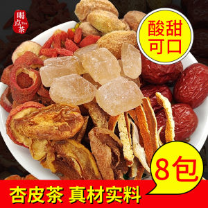 Traditional Gansu Lǐguǎng Apricot Dried Skin Tea Bag No Additives Special Product Apricot Tea Raw Materials Package Snacks