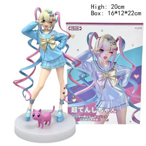 Bandai | 20cm Needy Girl Overdose Pop up Parade KAngel Anime Action Figure PVC Collectible Model Toy Virtual Uploader Ornaments