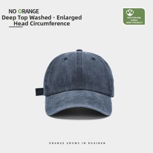 NOTHAVEORANGE | Vintage Distressed Wide Brim Deep Crown Baseball Cap