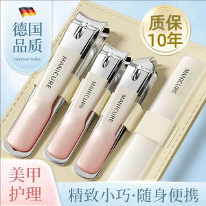 Bộ Kéo Cắt Móng Tay Cao Cấp Bộ Dụng Cụ Cắt Móng Chân Chuyên Dụng Kẹp Cắt Móng Tay Góc Nghiêng Bộ Dụng Cụ Vệ Sinh Cá Nhân Cho Nữ