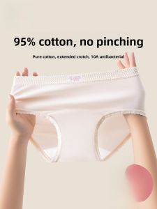 miiow | Pure Cotton Antibacterial Breathable Triangle Underwear For Women Summer New Style MiiOW Cat Girl Briefs Comfortable Underpants