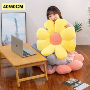 50CM Cute Plush Flower Cushion Sunflower Cushion Pillow Soft Chair Seat Cushion For Office Home School