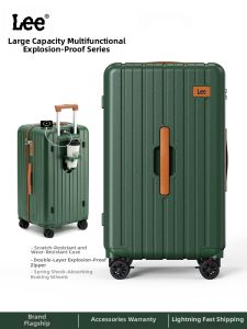 Lee | Thickened Luggage 20 inch