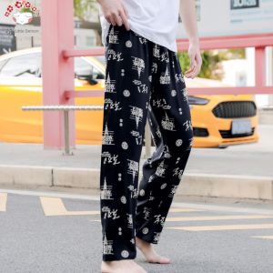 Summer Thin and Comfortable Cotton Mens Casual Cool Faux Silk Pajama Pants Unlined Trousers Artificial Cotton Loose Home Pants