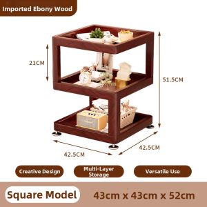 FANTANYIPIN | Vintage Multi-layered Tea Table Solid Wood