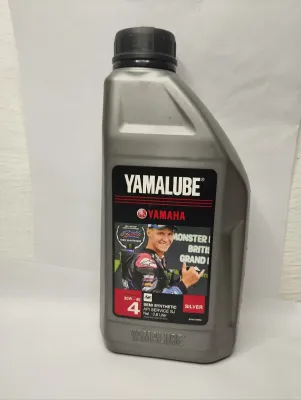 OLI YAMALUBE SILVER YAMAHA 20/40W 800ML