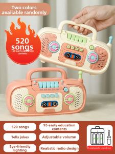 QIMINGXING | Portable Early Education Music and Story Machine Toy