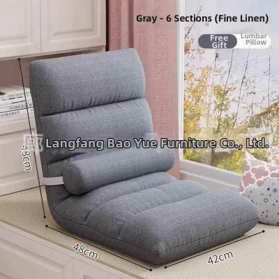Single Foldable Lazy Sofa for Multi-scene
