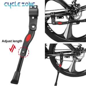 Adjustable Bicycle Kick Stand Cycling MTB Road Bike Pedal Support Parking Rack Aluminum Alloy Side Support Kickstand Footrest