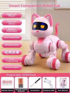 SHENMISHAONIAN | Intelligent Remote Control Voice-Activated Cat Toy