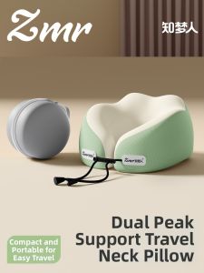 ZHIMENGREN | Travel Neck Protection Portable Sleeping Aid U Pillow