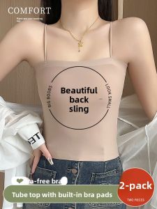 YUNASHA | Ladies Seamless Ice Silk Padded Integrated Beauty Back Bra-Free Innerwear