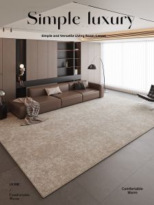 Honghe | Nordic Style Home Decor Carpet Large Area