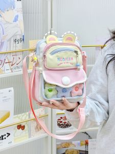 LUSUO | New Cute Girls Crossbody Bag