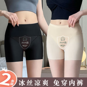 Ice Silk Seamless High Waist Safety Pants Womens Summer New Thin Briefs Anti-Light Bottom Shorts ROMANCE MODERN Brand