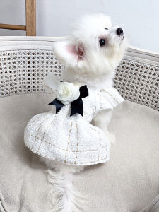 Pet Dog Chanel Style Skirt Spring and Autumn Small Size Dogs Bichon Yorkshire Maltese Xi Shi Teddy Skirt