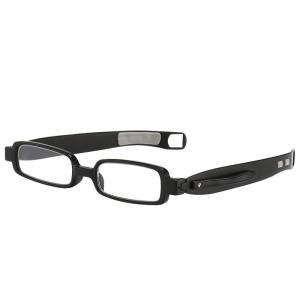 NOKEWY | Elderly Anti-blue Light Glasses 360 Degree Rotatable Ultra-light Portable HD