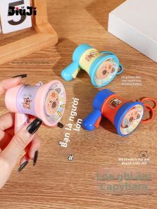 JIUJI | Đồ Chơi Thay Đổi Giọng Nói Khúc Xích Chìa Khóa