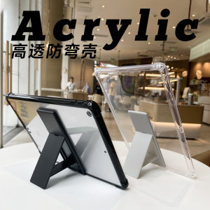 2022 Acrylic Silicone Pad Case for Apple iPad pro 11 Mini 6 Air 5 Transparent Hard Shell Protective Cover for 9.7 10.2 12.9 Inch Tablets
