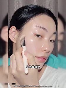 GONGFU | Anti-wrinkle Concealing Soothing Base Cream