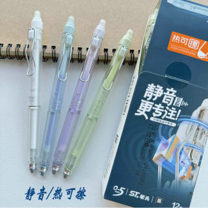 บล็อกน้ำสีดำแบบถ่ายเทได้ร้อนที่เงียบและอ่อนโยนสำหรับนักเรียนชั้นประถมศึกษาปีที่ 1 ด้ามจับน้ำหนักต่ำพร้อมหัว ST แบบเคลื่อนที่ได้