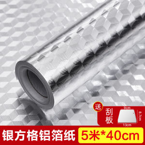 Kitchen Oil-Resistant Stickers Fireproof High-Temperature Resistant Wall Decals Waterproof Moisture-Proof Cabinet Wallpaper Self-Adhesive Countertop Stove Foil Paper