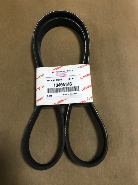 Mitsubishi Mirage Alternator Belt (G4 / Hatchback) Lazada PH