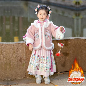 Princess Skirt Childrens New Year Clothes Autumn Winter Style Girls Dress Traditional Hanfu Baby Girls Birthday Party Dress