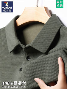 เสื้อโปโลแขนยาวผู้ชาย TUCANO นกหัวขวานแบรนด์ Casual ธุรกิจสไตล์ผ้าไหมหม่อนเส้นใยความหนาปกติฤดูใบไม้ร่วง