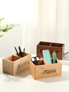 Double Grid Walnut Wooden Pen Holder Simple Study Room Multi-Function Storage Box Engraving Solid Wood Pen Barrel Organizer