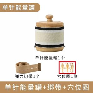 Smokeless Moxibustion Box Bamboo Household Wooden Knee Suspension Moxibustion Jar Carry-on Acupuncture Moxibustion Tube Appliance Beauty Salon Moxibustion Box
