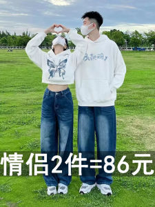 Early Autumn Couple Hoodie Sweatshirt Set Long Short Special High-End Feeling Small Audience Cotton Blend Loose Fit Printed