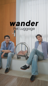 Wander Pet Luggage กระเป๋าสัตว์เลี้ยงล้อลาก | กระเป๋าใส่แมว | กระเป๋าใส่สุนัข | กระเป๋าสัตว์เลี้ยง