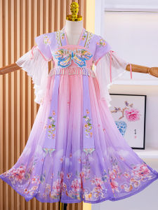 Elegant Hanfu Princess Dress for Girls Summer Performance Traditional Chinese Costume Childrens Fashion Fairy Tale Style Outfit