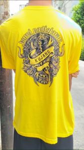 KAOS ATASAN OBLONG DEWASA PRIA/LAKI-LAKI LENGAN PENDEK DISTRO GAMBAR DEPAN BELAKANG KAOS KEREN-759