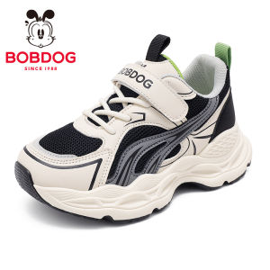 Bobdog | New Seasonal Boy Sports Shoes Dad Style