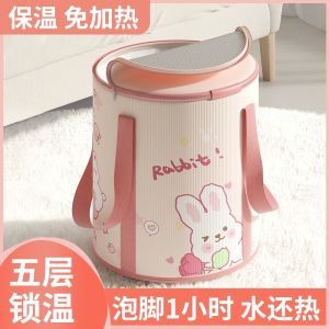 Portable Foldable Japanese Style Constant Temperature Deepened Foot Bath Bucket Home Use Foot Washing Bag with Cover